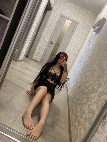 Марина